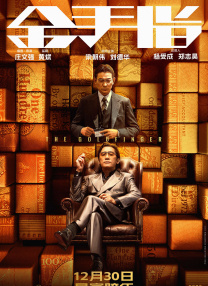 国产一级特黄一级毛片